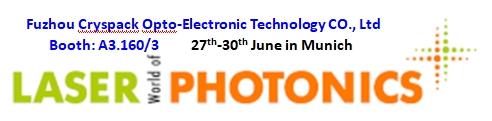 康派克携专利创新方案亮相德国 Laser World of Photonics 2023，守护高价值光子器件